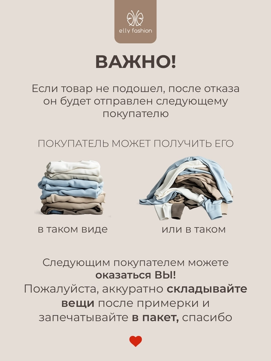 Yozgi ayollar kostyumi - ikki baho, ayollar to‘plami, futbolka va shortiklar - EllyFashion