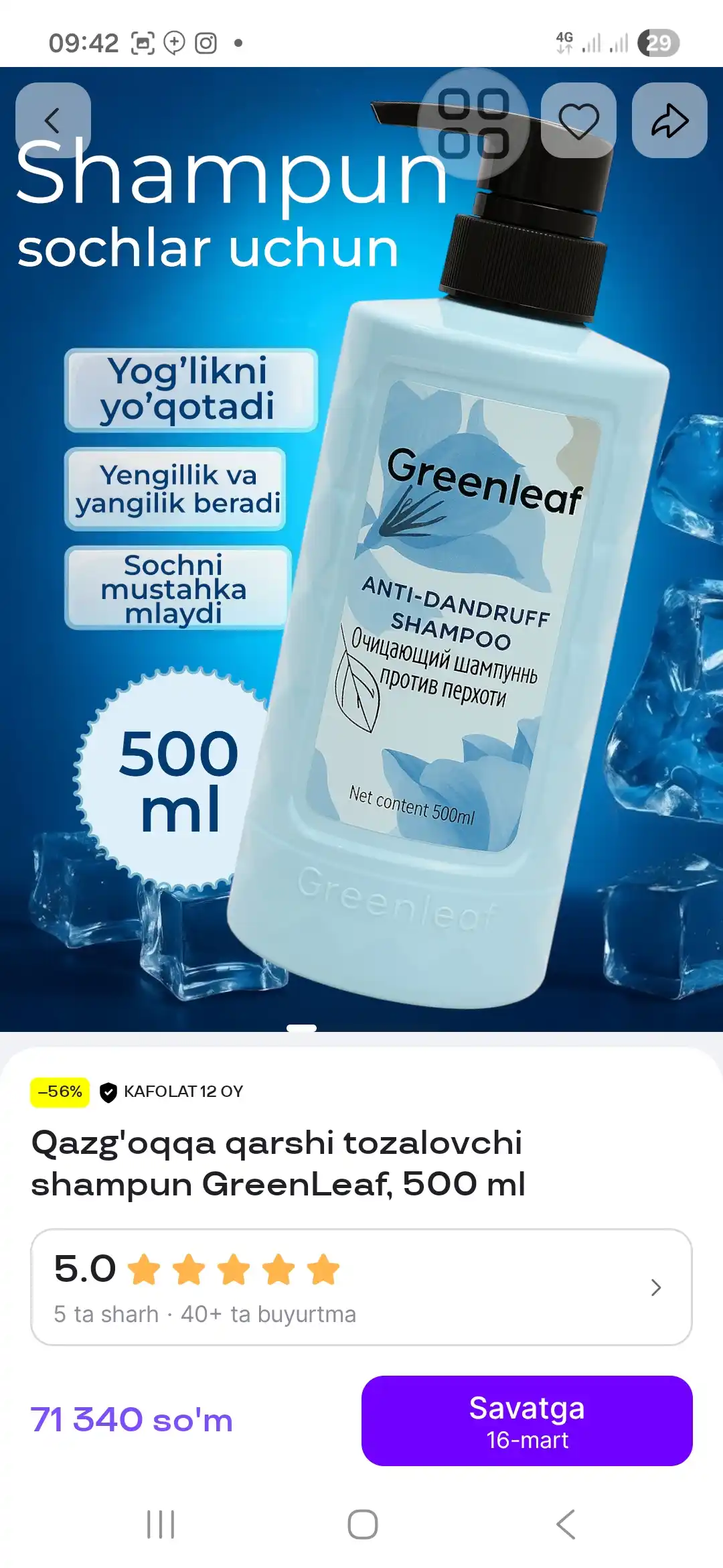 Qazg'oqqa qarshi tozalovchi shampun GreenLeaf, 500 ml