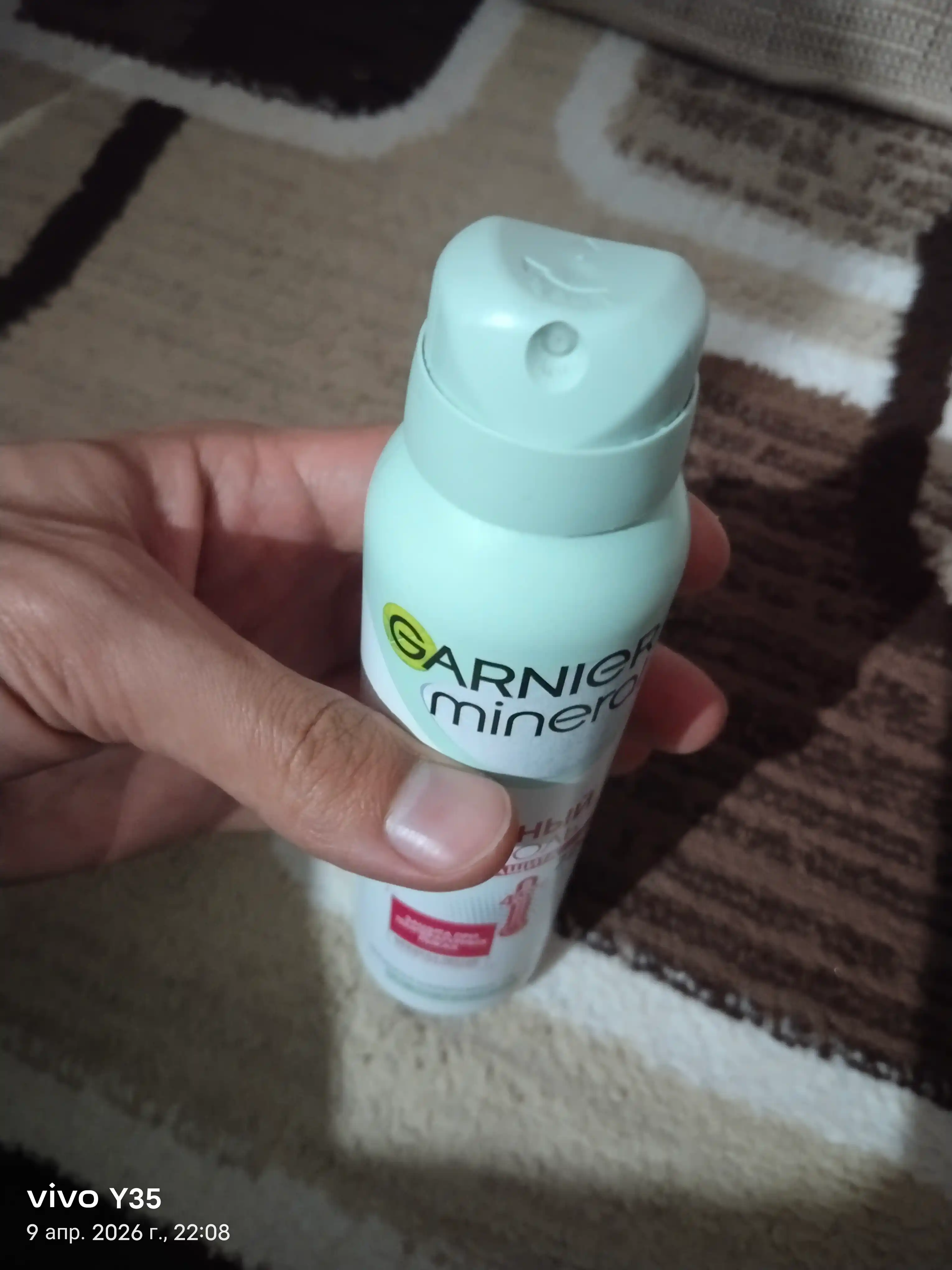 Дезодорант Garnier mineral Активный контроль, 150 мл