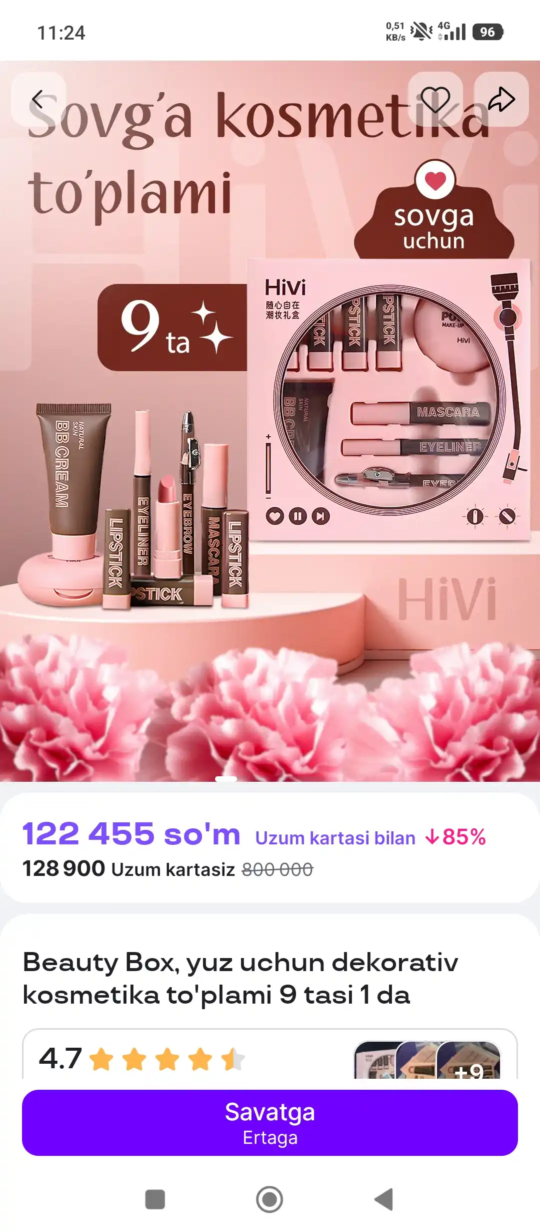 Garnier Витамин С гель-пенка для умывания