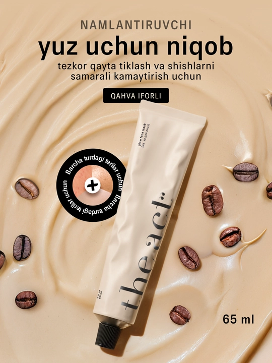 The Act Yuz terisini yaltiratish uchun loyli, tetiklashtiruvchi va tiklovchi niqob, 65 ml