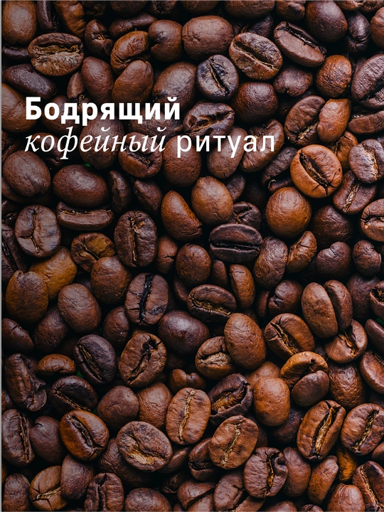 The Act Yuz terisini yaltiratish uchun loyli, tetiklashtiruvchi va tiklovchi niqob, 65 ml