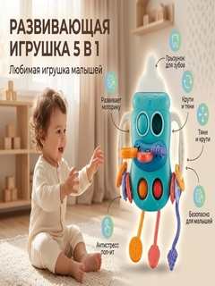 Светло-синий