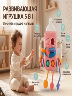 Бежевый