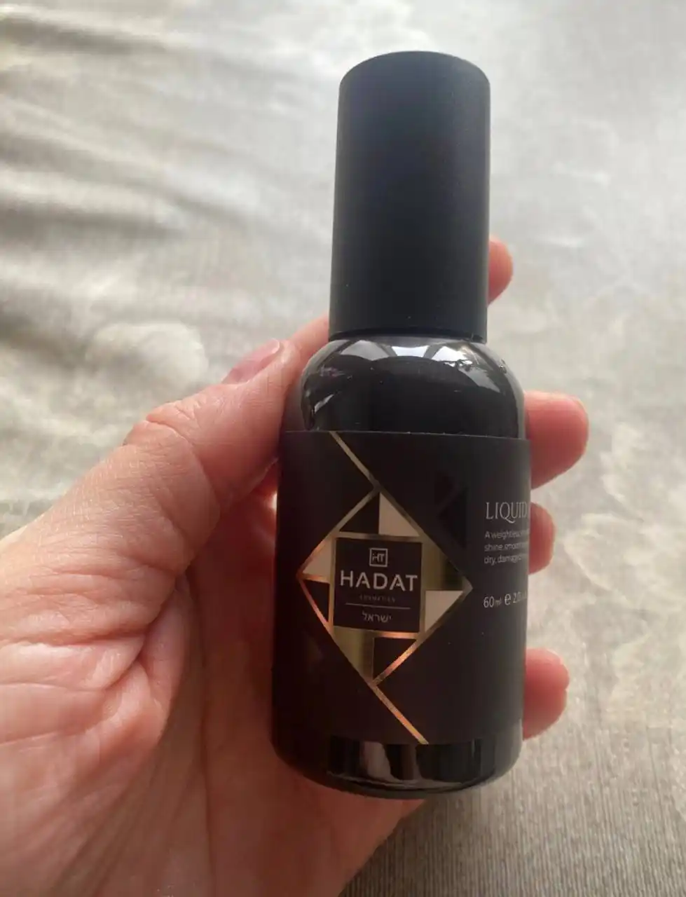 HADAT COSMETICS Hadat масло для поврежденных волос, жидкий шелк