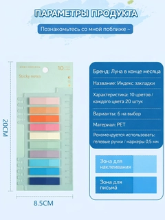 Бирюзовый