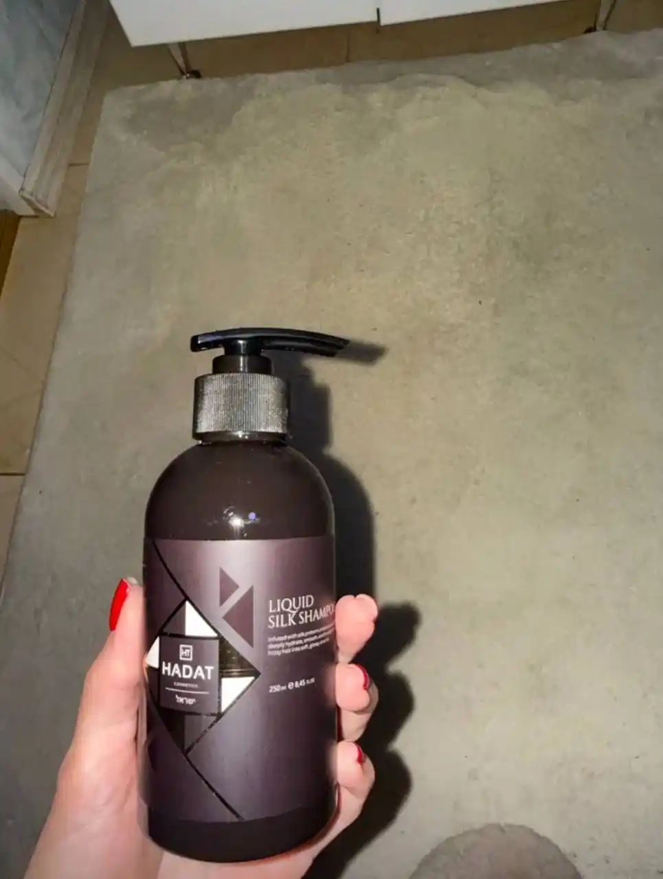 HADAT COSMETICS Шампунь для поврежденных волос, профессиональный, Liquid silk