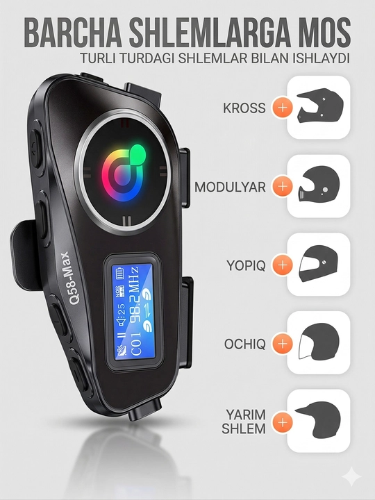 Bluetooth гарнитура для мотошлема Q58-MAX 1000мач