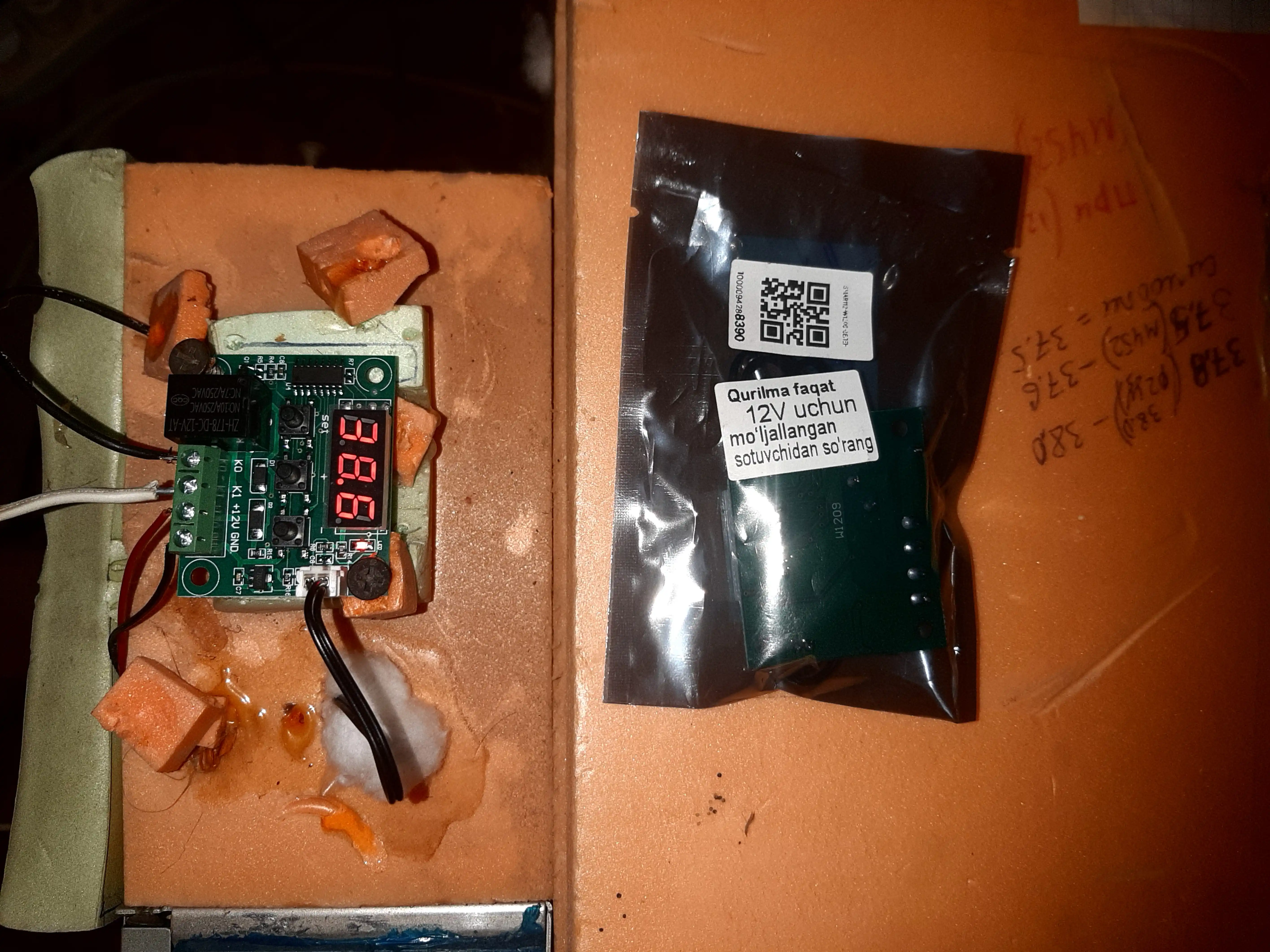 Termal o'rni W1209 termostat sovutish, isitish va inkubatorlar uchun yangi davr