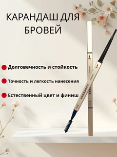 Коричневый