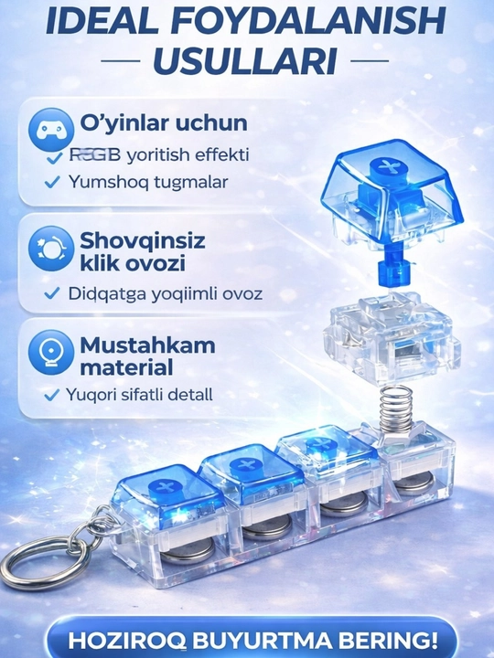 Антистресс-кликер с LED подсветкой, брелок антистресс, брелок клавиатура