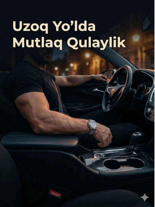 Бар Малибу для Cobalt, Gentra, Nexia, Spark, Onix, Nikkel brand, авто аксессуар