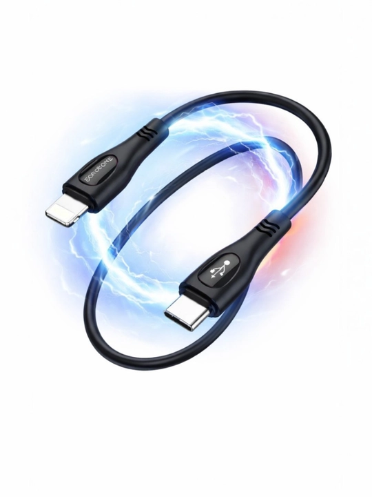 Кабель для быстрой зарядки Borofone BX98 Type-C на Lightning, PD 27W