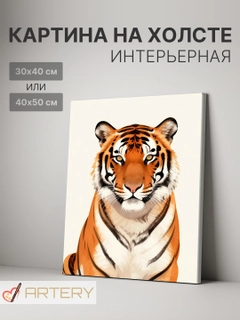 Бежевый