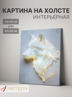 Бирюзовый