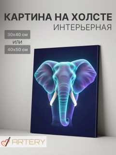 Бронзовый