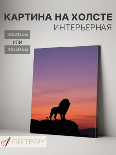 Вишнёвый