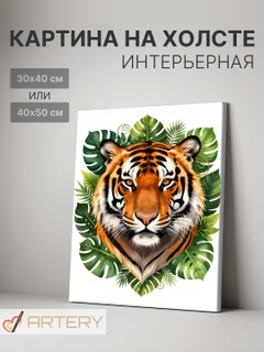 Коралловый