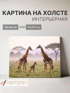 Лимонный