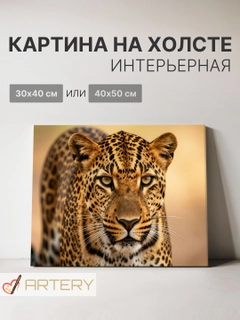 Молочный