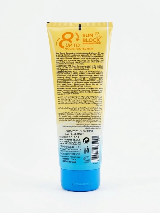 Quyoshdan himoyalovchi krem Skin Doctor Sunblock SPF 80 kollagen va vitamin E bilan 200 ml