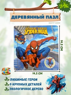 Синий