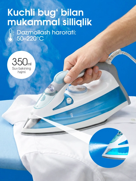 Паровой утюг Tefal Supergliss 3510, 2400W, керамическая подошва, вертикальное отпаривание