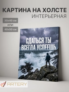 Белый