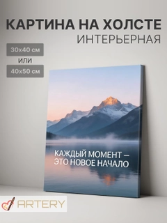 Бирюзовый