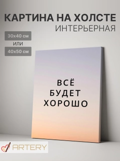 Бордовый