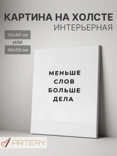 Вишнёвый