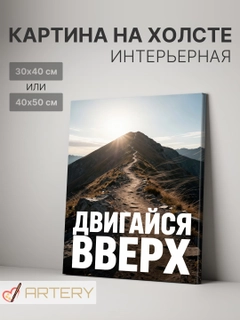 Голубой