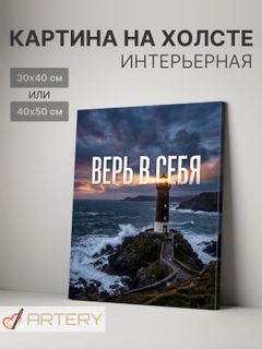 Желтый