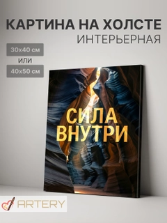 Зеленый