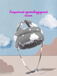 Серый
