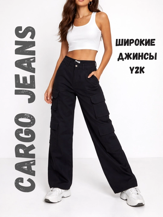 Ayollar uchun Baggy Y2K jinsi shimlar, paxtadan tikilgan, keng fason, yuqori bel, XS-2XL - 