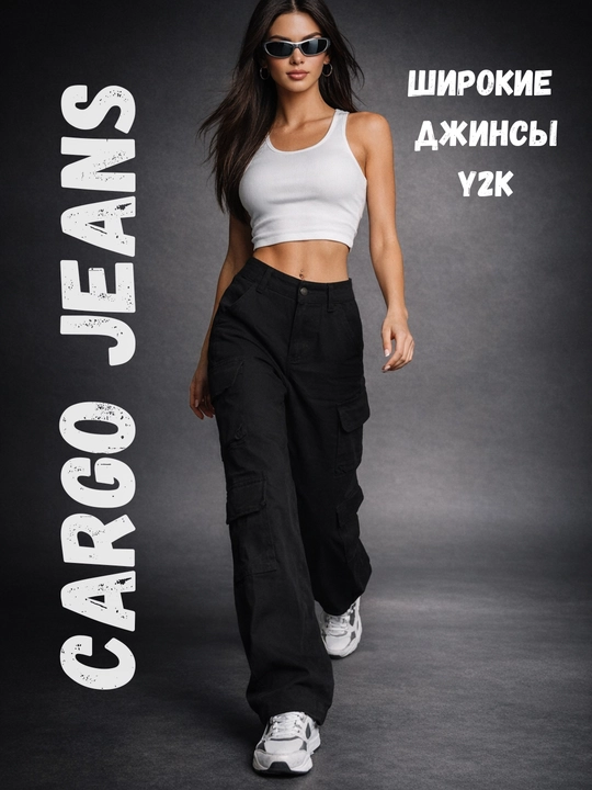 Ayollar uchun Baggy Y2K jinsi shimlar, paxtadan tikilgan, keng fason, yuqori bel, XS-2XL