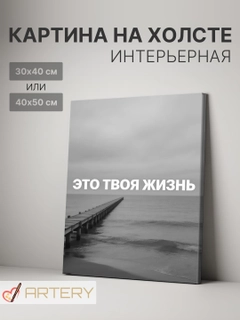 Индиго