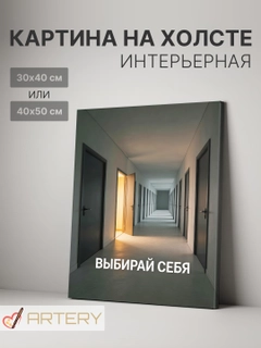 Карамельный