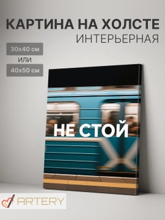 Коралловый
