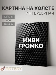 Кремовый