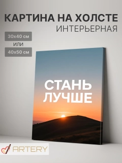Лазурный