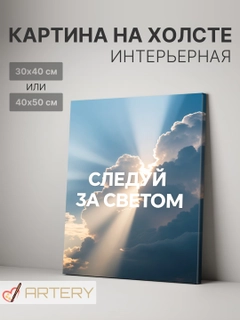 Лайм
