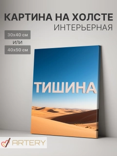 Лимонный