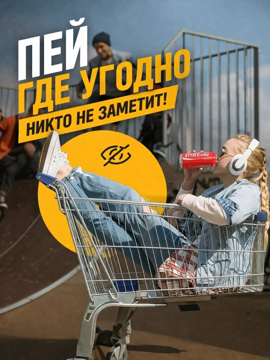 Силиконовый чехол для банки (500 мл) защищает от жары и холода