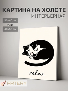 Аметистовый