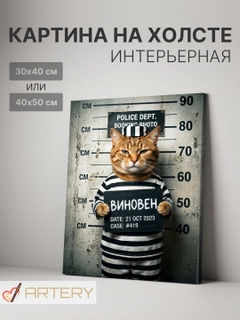 Бирюзовый