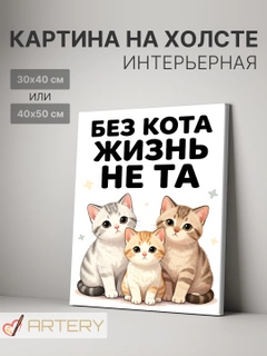 Бордовый
