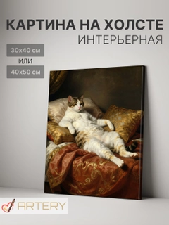 Бронзовый