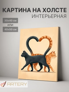 Индиго